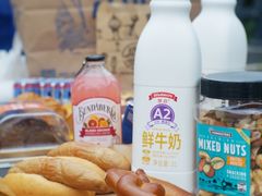 -ALDI奥乐齐超市(浦东大华锦绣优嘉店)