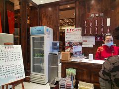 -熙盛源(苏苑街店)