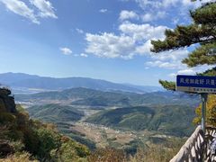 -五女山景区