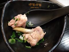 -呷哺呷哺(哈尔滨红博购物广场店)