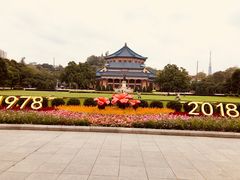 -广州中山纪念堂