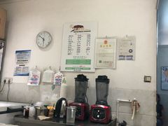 -贺记蛋烘糕(青羊第五分店)