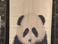 -眉州东坡(清河万象汇店)