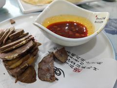 -老毛手抓·盐池滩羊非遗手抓(宁夏总店)