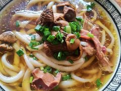 -玉滋補