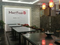 -鲜芋仙(徐州彭城一号店)