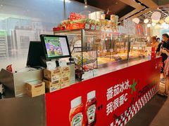 -LELECHA乐乐茶(美罗城店)