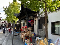 -高淳老街