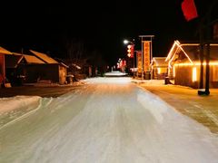 -北极村旅游风景区