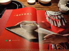 -瑶王府·广西菜(相思湖店)