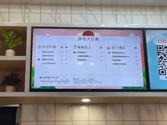 -CoCo都可(大兴凯德MALL店)