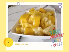 -杨小贤芒果绵绵冰(南门口店)