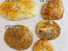 -隆盛园火勺馄饨面(十一纬路店)