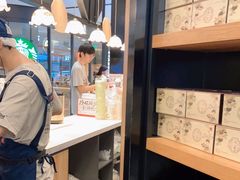 -茶颜悦色(平和堂负一楼店)