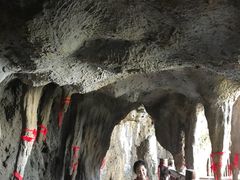 -塔云山