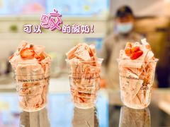 -艾炒酸奶(上海晶耀前滩店)