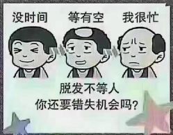 -MONE美发沙龙