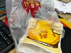 -吉品合酥脆烤饼(太平洋森活天地店)