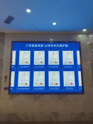 -广州曙光医学美容医院