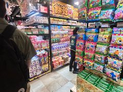 -DON DON DONKI(名珠城店)