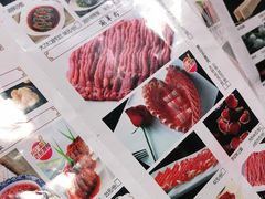 -北门涮肉·炭火铜锅涮肉(什刹海店)