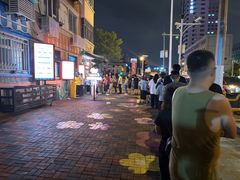 -南楼煎饼(南楼总店)