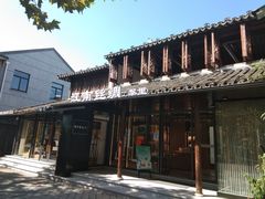 -黎里古镇
