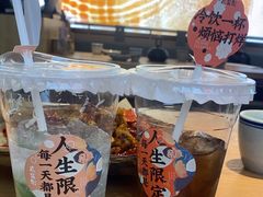 -花盐街·四川乐山小吃(西单大悦城店)