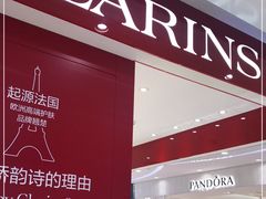 -远大购物中心(南岗店)