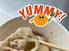 大王锅贴-汪记大王锅贴(成山路店)