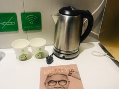 -海友酒店(北京雍和宫地铁站店)