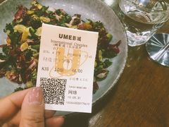 -Wagas沃歌斯(富力广场店)