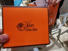 -檬舒舒MonChouChou(久光百货店)