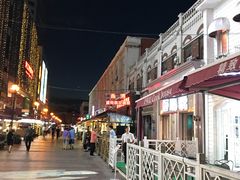 -小白楼1902欧式风情街