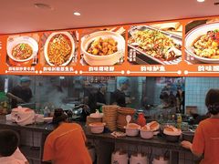 -韵味湘肴·小炒黄牛肉(五一广场店)