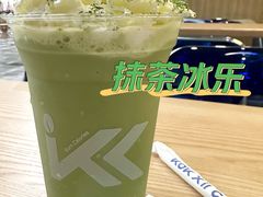 -咖咖西里(汇海广场店)