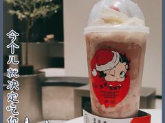 -喜茶(上海五角场万达店)