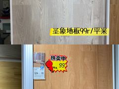 -闽龙广场