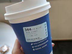 -瑞幸咖啡(第一城店)