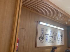 -马记永·兰州牛肉面(3019君尚店)