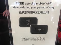 -香港尖沙咀皇悦酒店