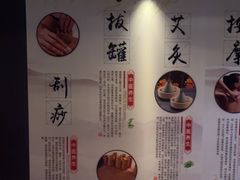 -鹤祥宫·影院足道·SPA连锁(鸿尊布吉店)
