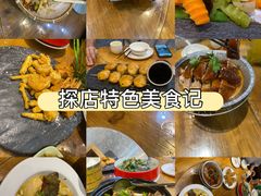 -花溪雨·森林餐厅(石基店)