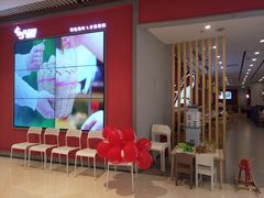 -客临百思德·东北特色馆(龙湖时代天街店)