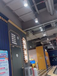 -meland亲子乐园(北京首开通州万象汇店)
