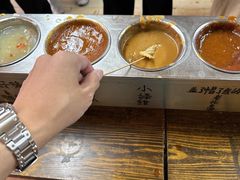 -小溅沾串