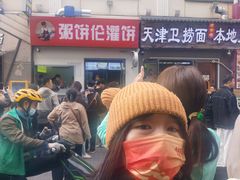 -真素诚·清真(新华路店)