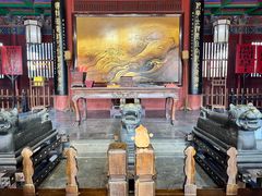 -开封府