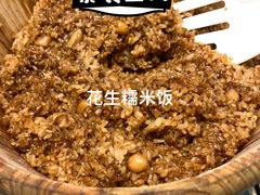 -素满香·素食自助餐(福州·长乐北路店)