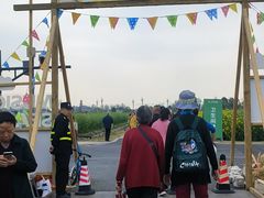 -中国天府农业博览园